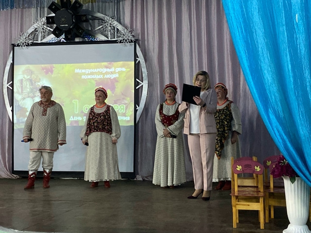 1 октября в Районном Доме культуры состоялся праздничный концерт, посвященный Международному дню пожилых людей!