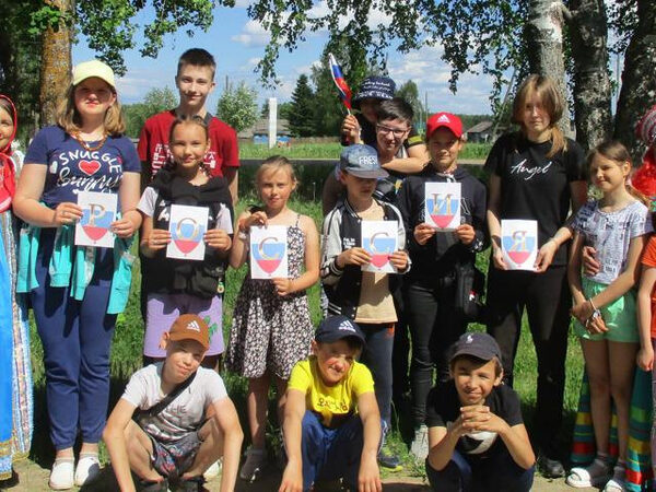 Шевырталовский СДК  совместно с библиотекой провели к Дню России  квест – игру  «С чего начинается Родина» 